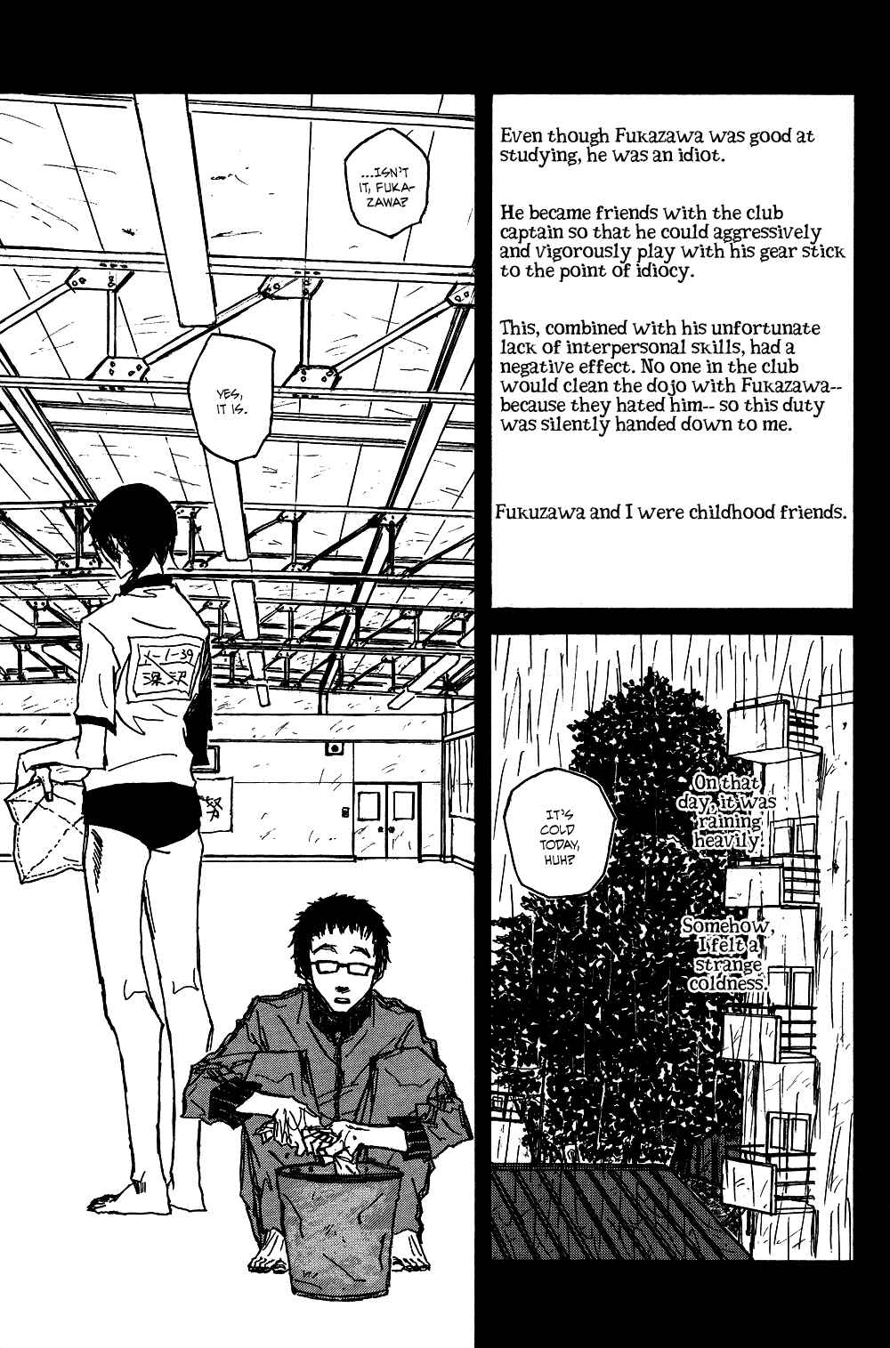 Page 13 Chapter 3 Akaneshinchi Hanaya Sange