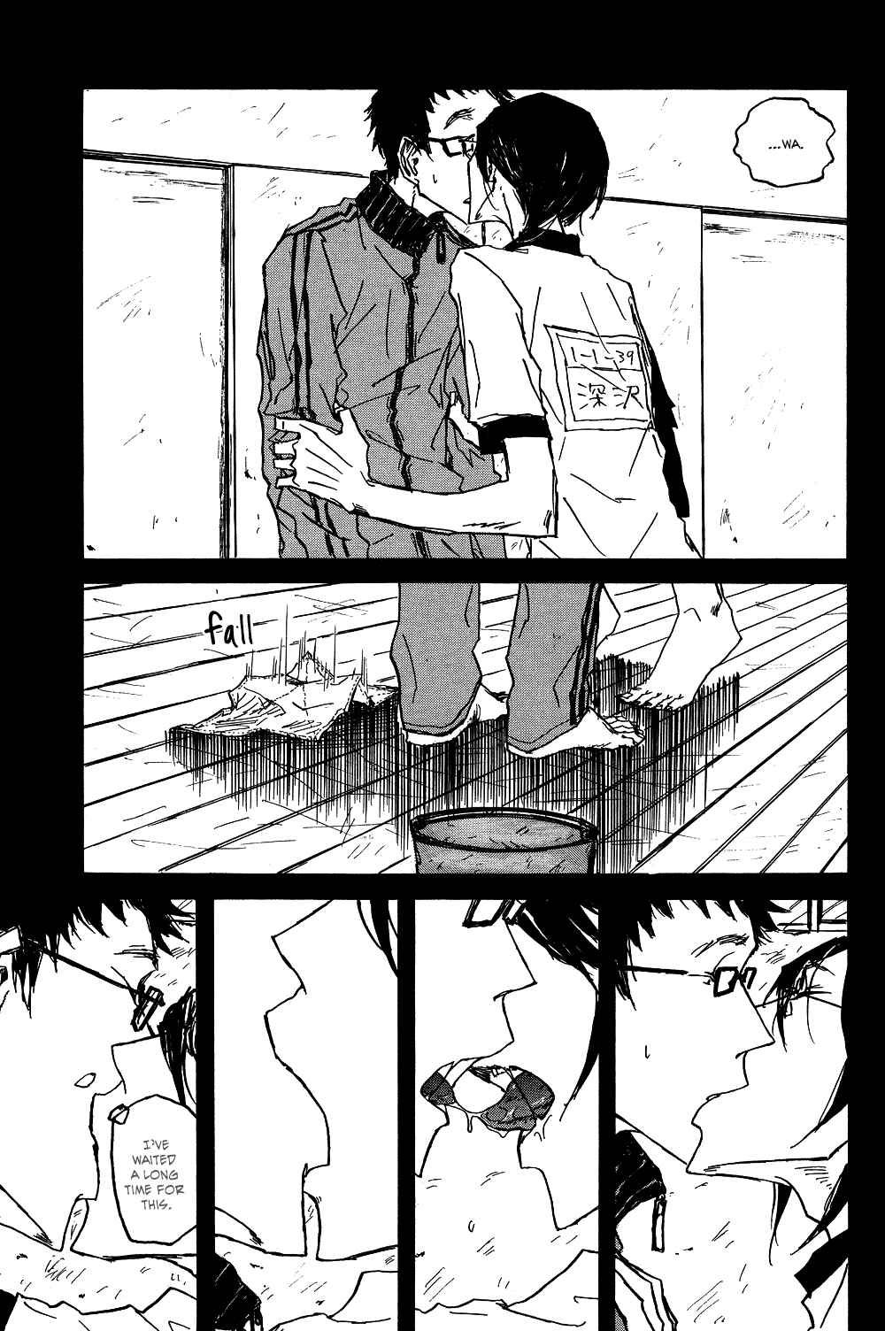 Page 15 Chapter 3 Akaneshinchi Hanaya Sange