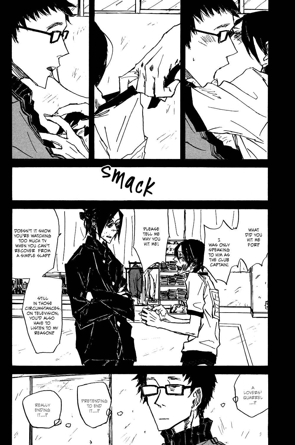 Page 16 Chapter 3 Akaneshinchi Hanaya Sange