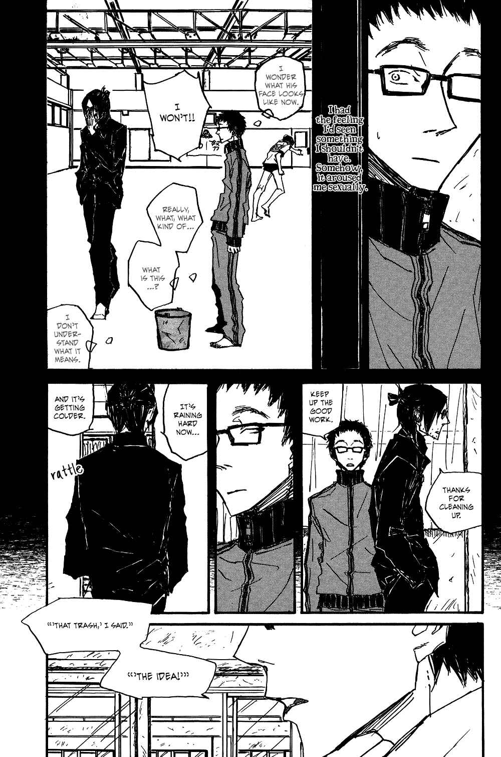 Page 19 Chapter 3 Akaneshinchi Hanaya Sange