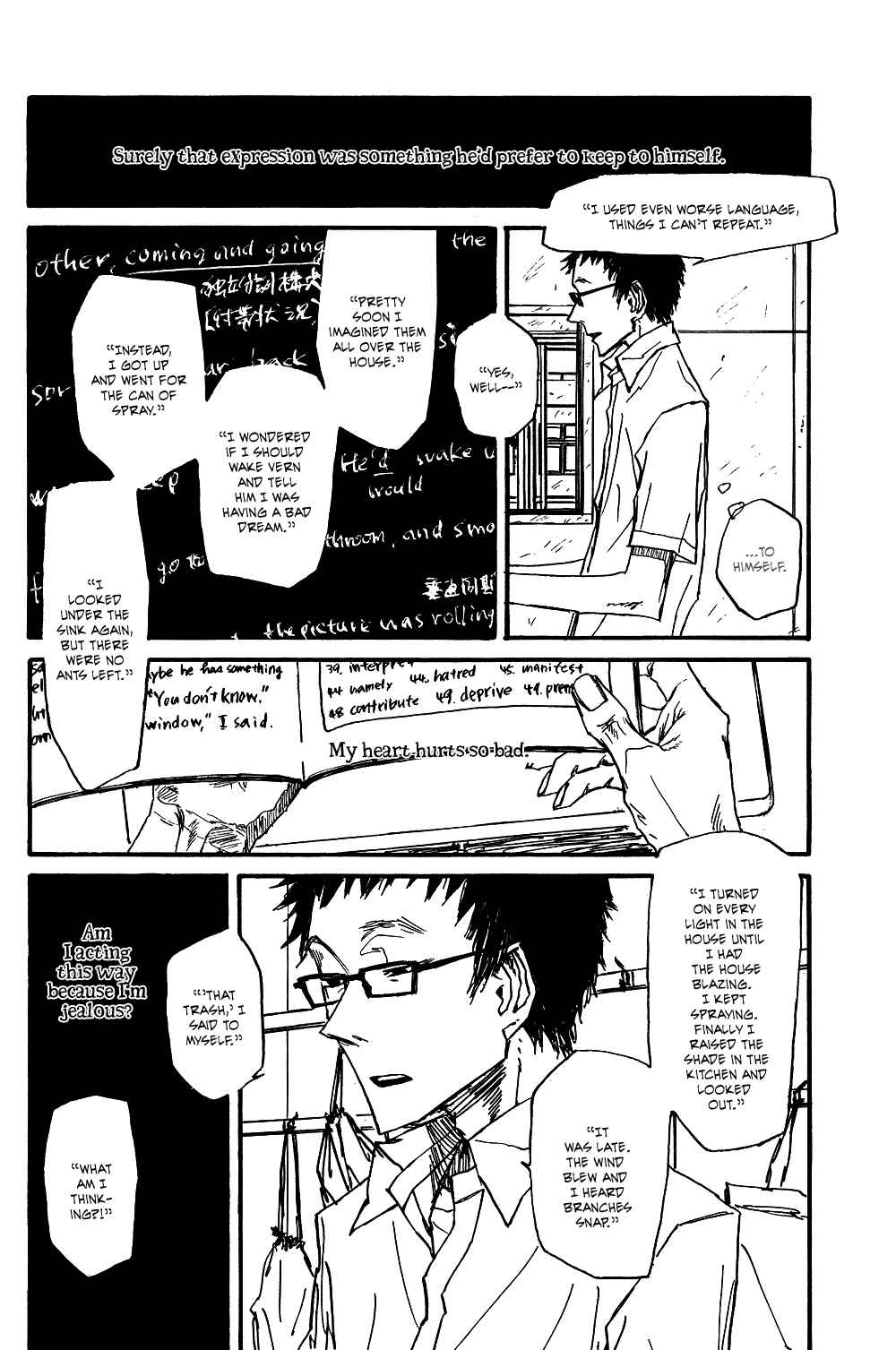 Page 20 Chapter 3 Akaneshinchi Hanaya Sange