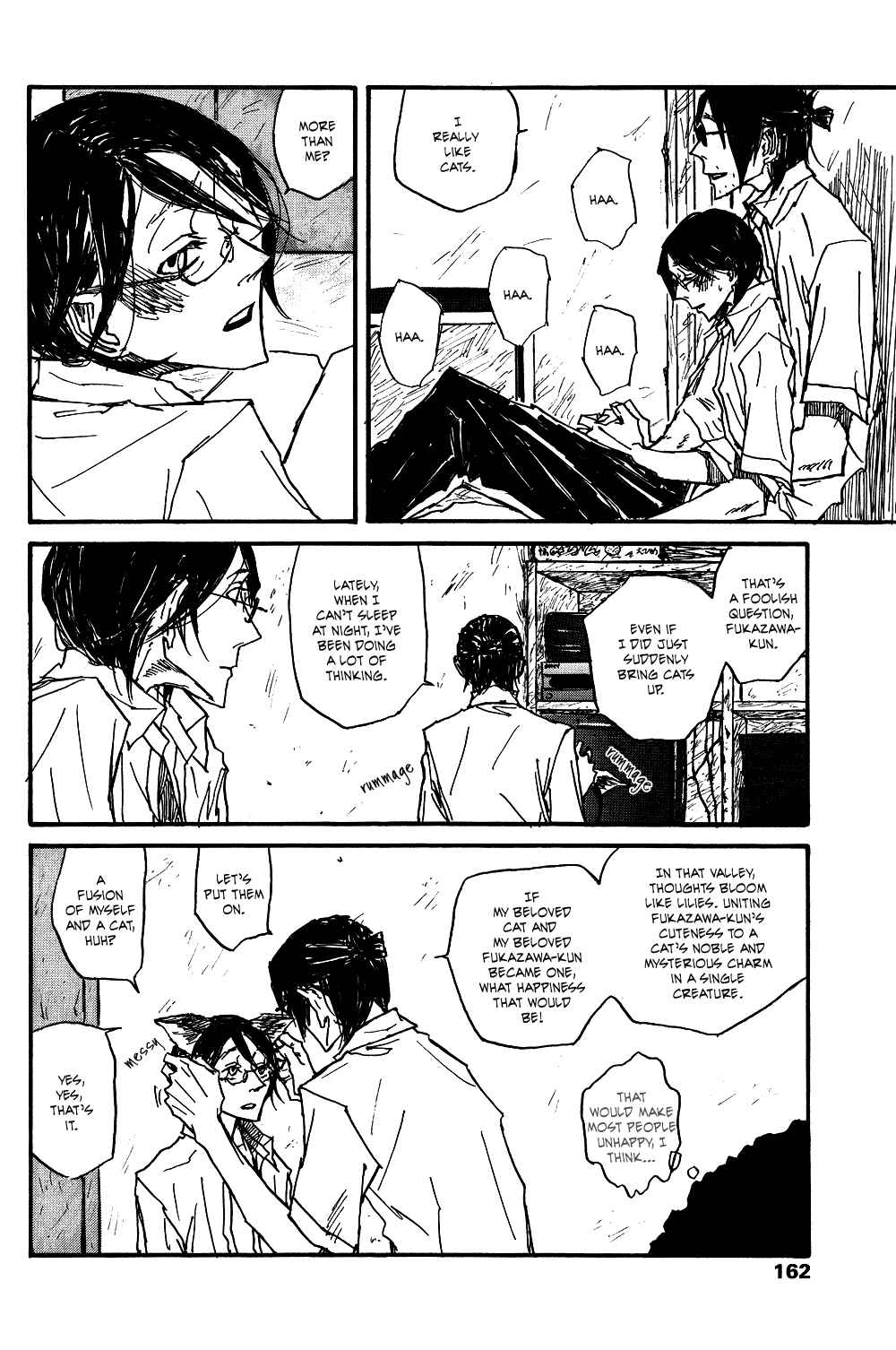 Page 24 Chapter 3 Akaneshinchi Hanaya Sange