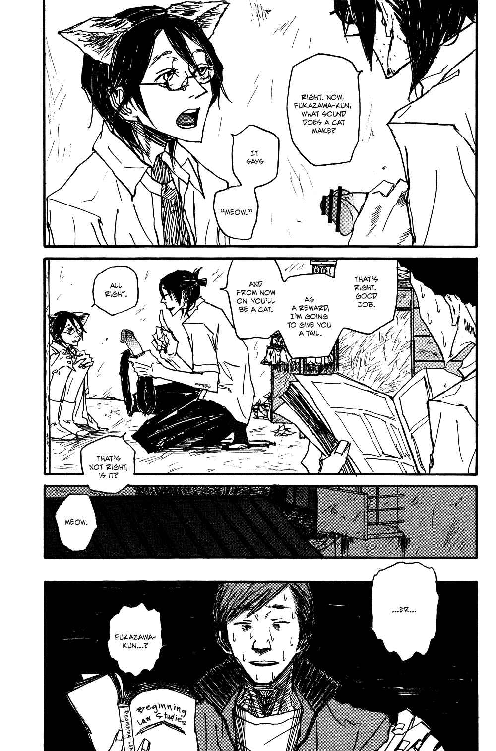 Page 25 Chapter 3 Akaneshinchi Hanaya Sange