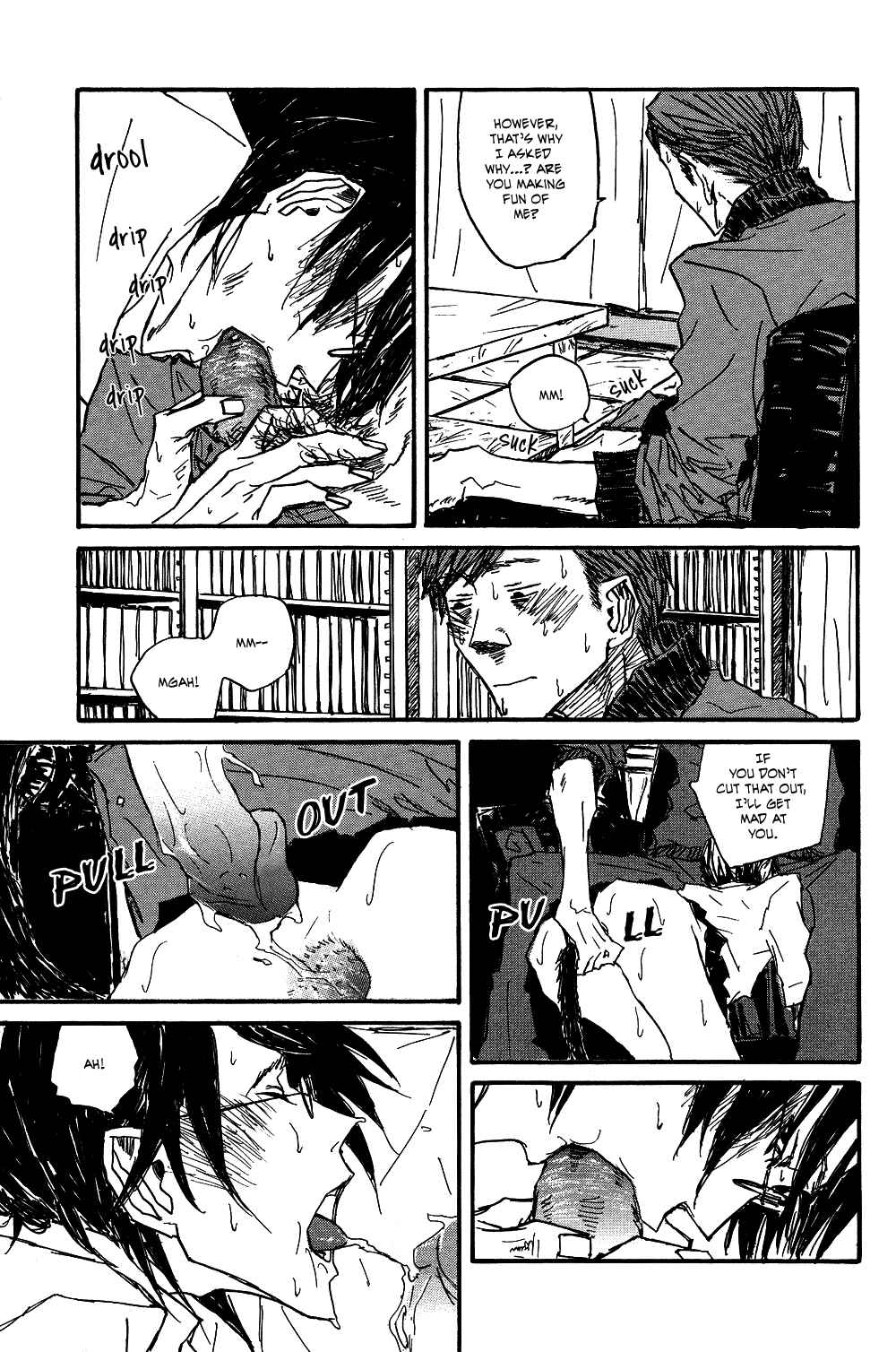 Page 27 Chapter 3 Akaneshinchi Hanaya Sange