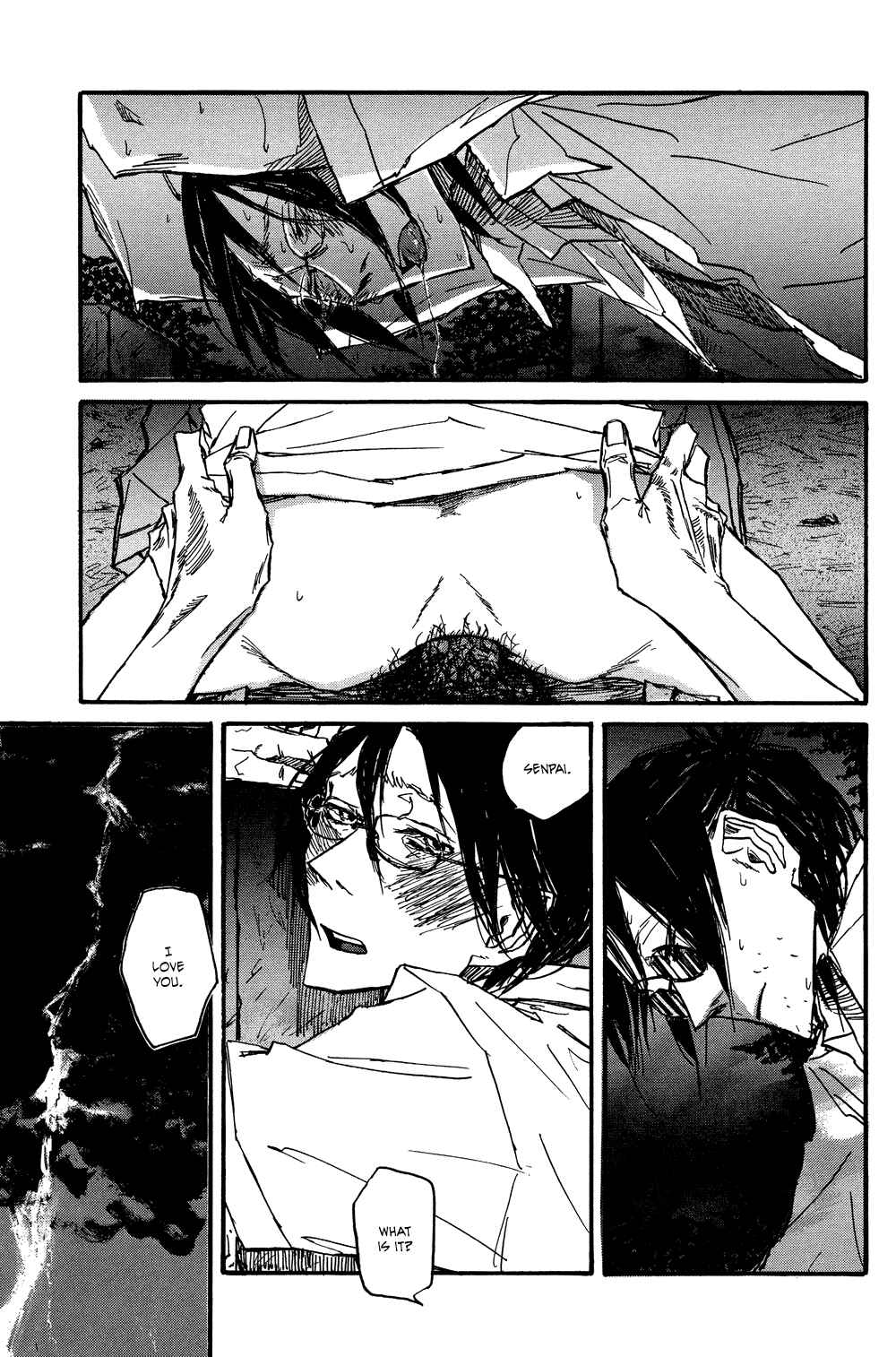 Page 33 Chapter 3 Akaneshinchi Hanaya Sange