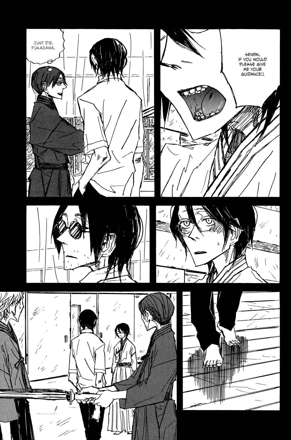 Page 41 Chapter 3 Akaneshinchi Hanaya Sange
