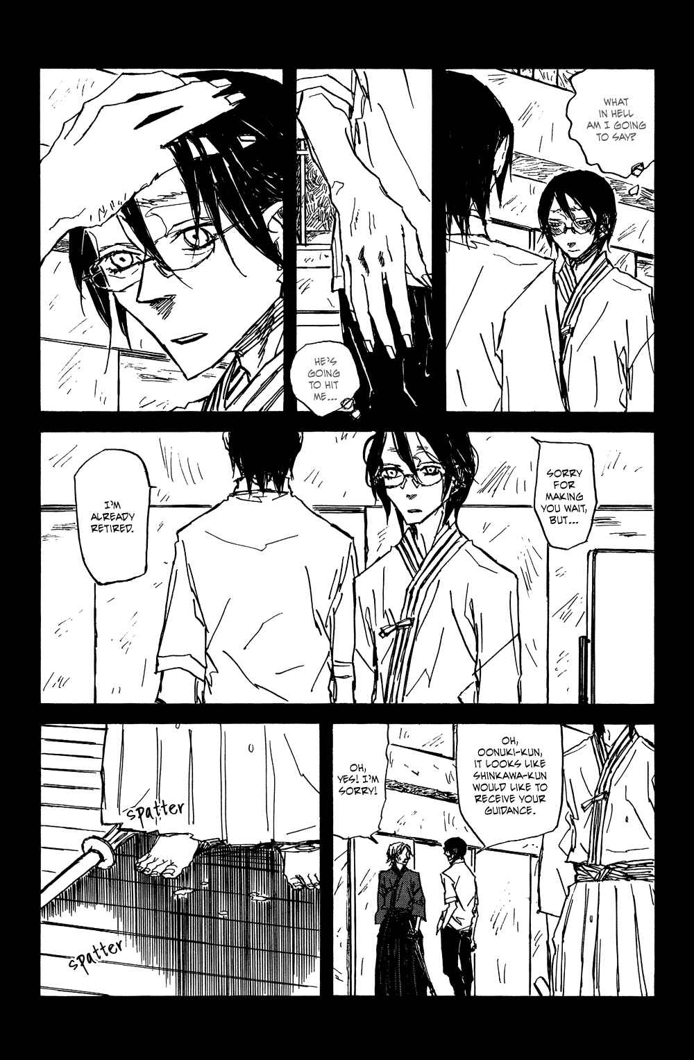 Page 42 Chapter 3 Akaneshinchi Hanaya Sange