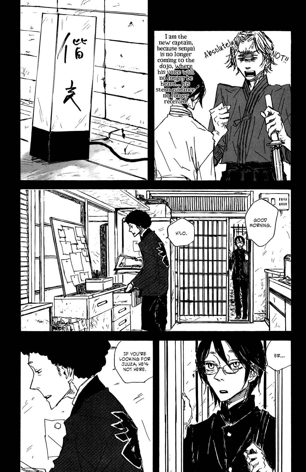 Page 43 Chapter 3 Akaneshinchi Hanaya Sange