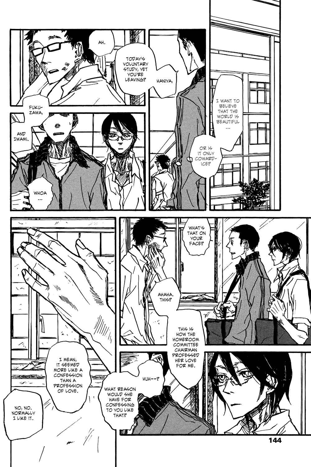 Page 6 Chapter 3 Akaneshinchi Hanaya Sange