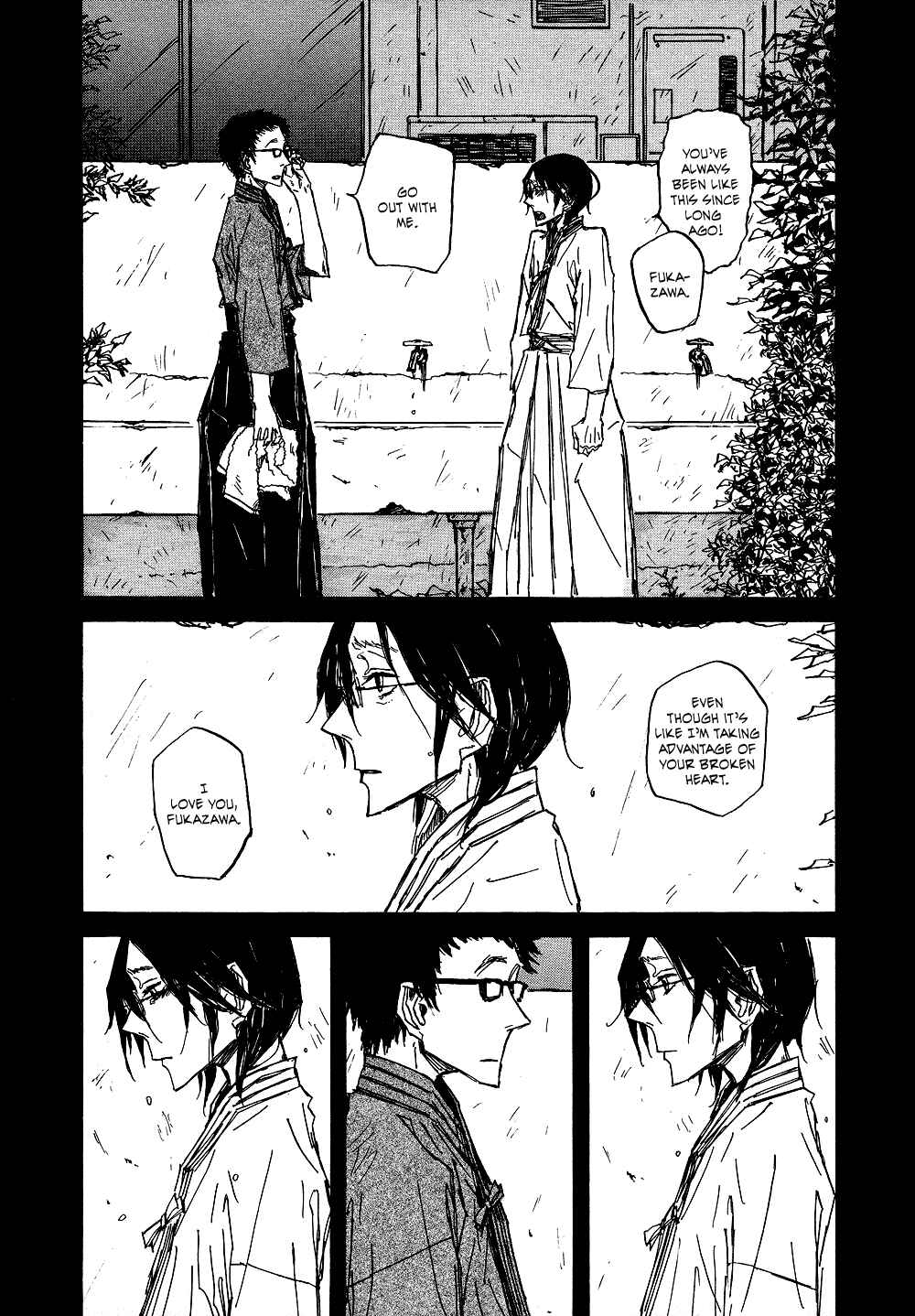 Page 66 Chapter 3 Akaneshinchi Hanaya Sange