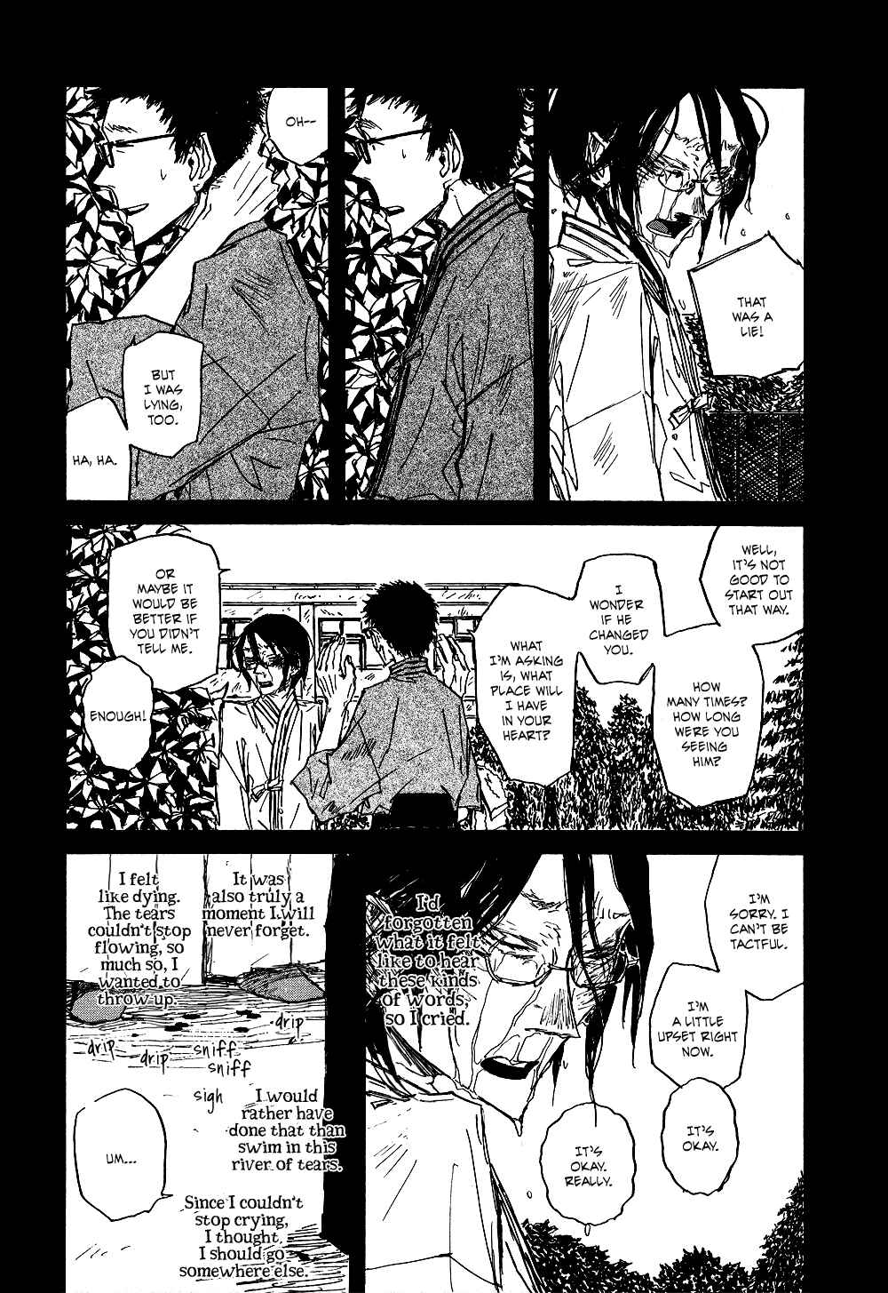 Page 69 Chapter 3 Akaneshinchi Hanaya Sange