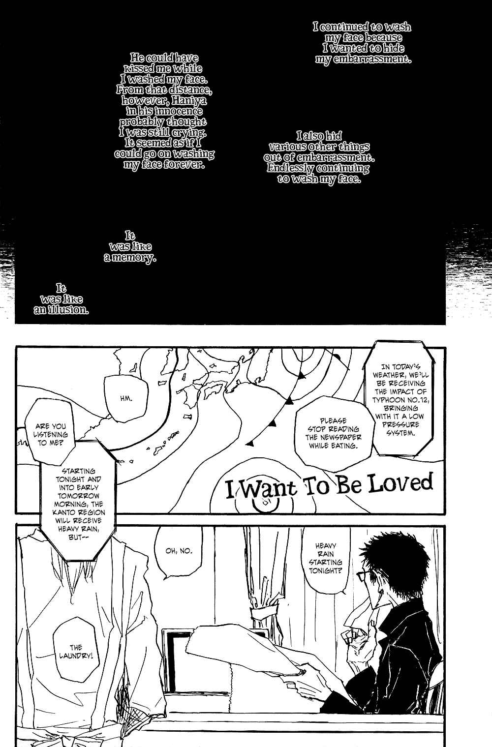 Page 73 Chapter 3 Akaneshinchi Hanaya Sange