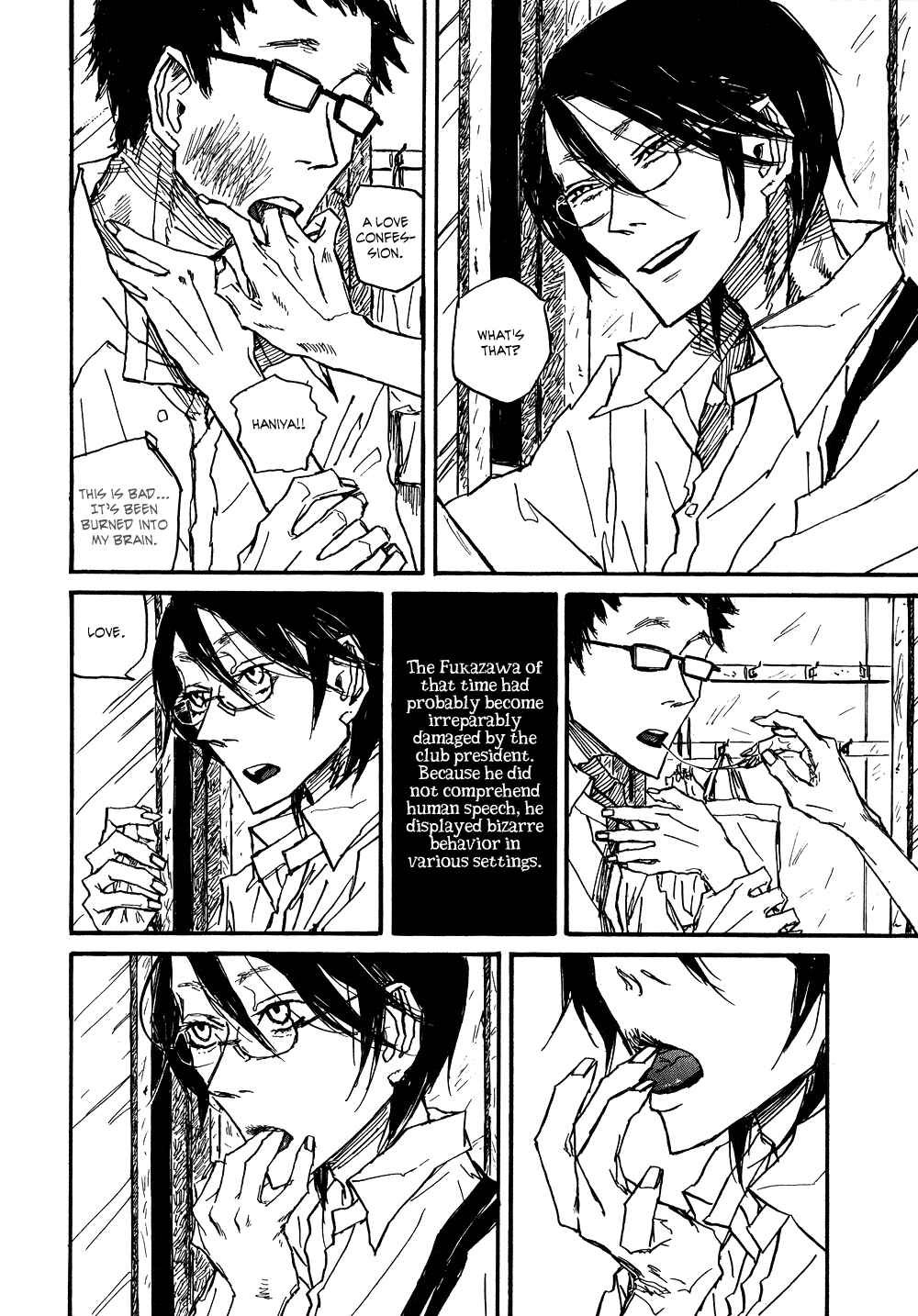 Page 8 Chapter 3 Akaneshinchi Hanaya Sange