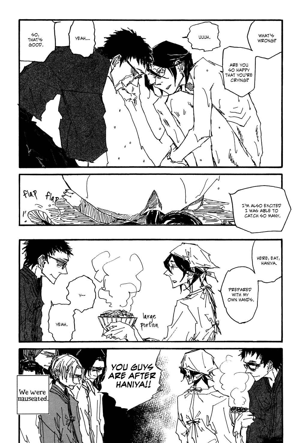 Page 9 Chapter 7 Akaneshinchi Hanaya Sange