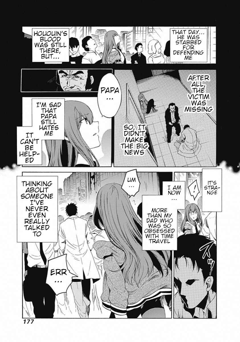 Page 10 Chapter 19 Steins;Gate - Babel of the Grieved Maze
