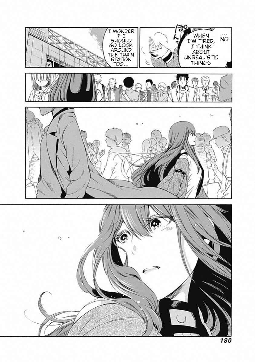 Page 13 Chapter 19 Steins;Gate - Babel of the Grieved Maze