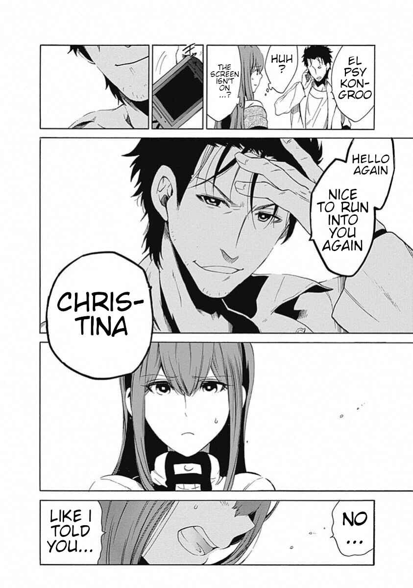 Page 18 Chapter 19 Steins;Gate - Babel of the Grieved Maze