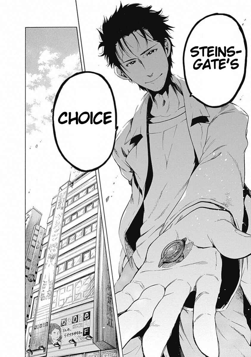 Page 20 Chapter 19 Steins;Gate - Babel of the Grieved Maze