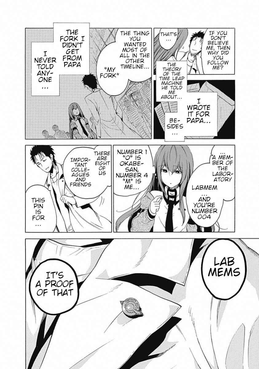 Page 22 Chapter 19 Steins;Gate - Babel of the Grieved Maze