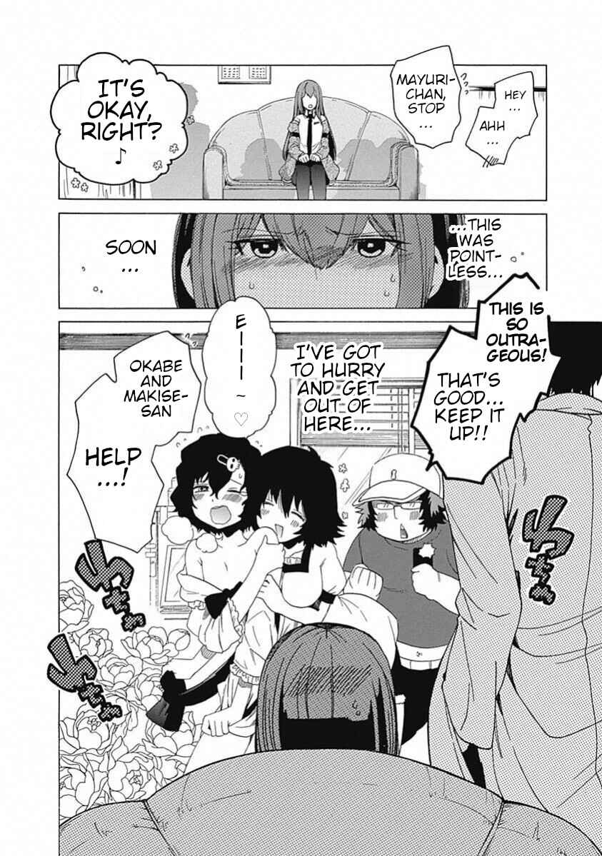 Page 24 Chapter 19 Steins;Gate - Babel of the Grieved Maze