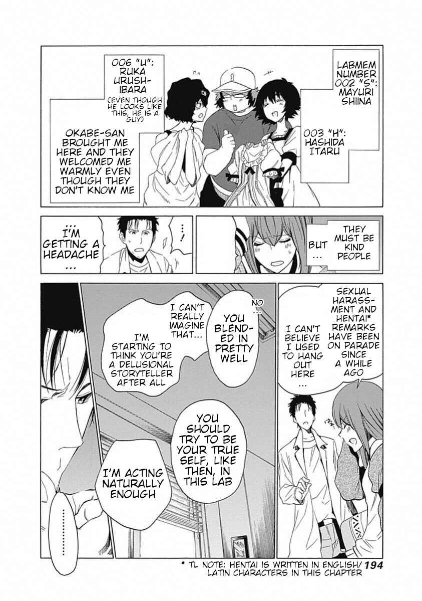 Page 26 Chapter 19 Steins;Gate - Babel of the Grieved Maze