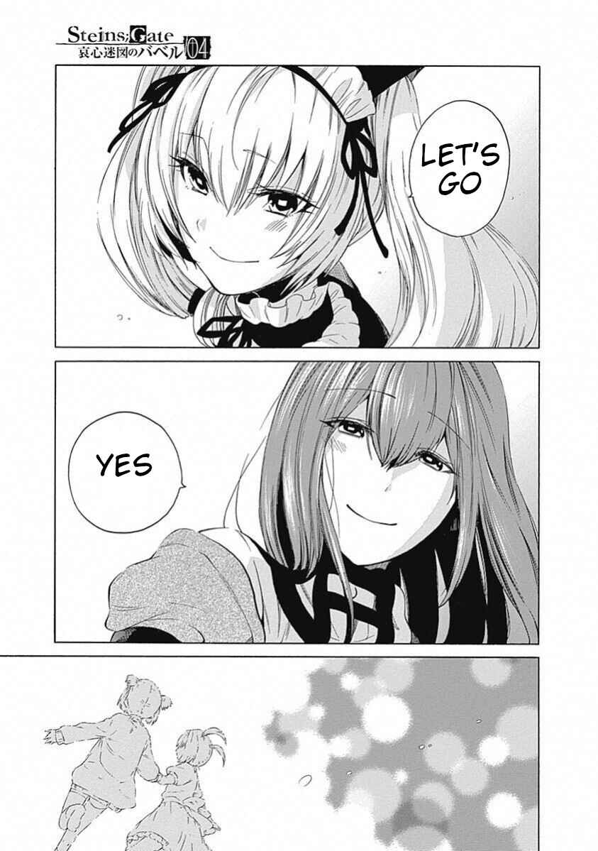 Page 41 Chapter 19 Steins;Gate - Babel of the Grieved Maze