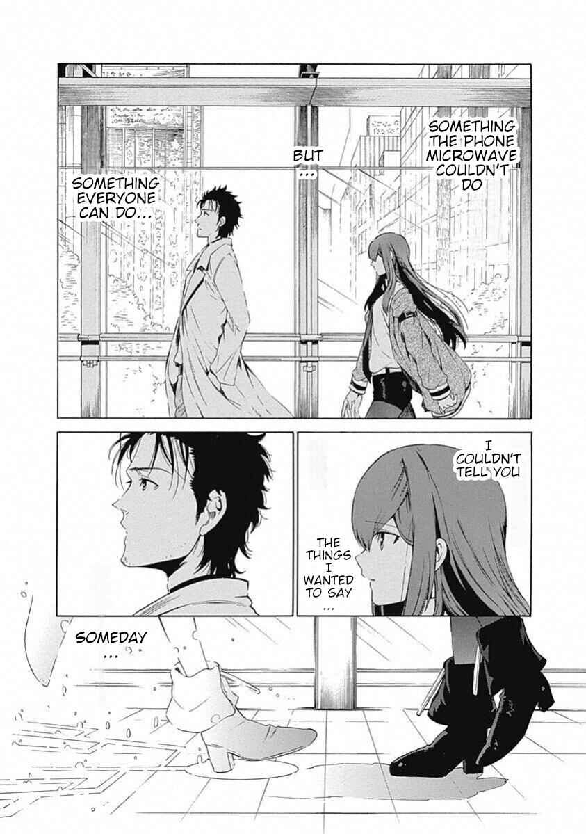 Page 44 Chapter 19 Steins;Gate - Babel of the Grieved Maze