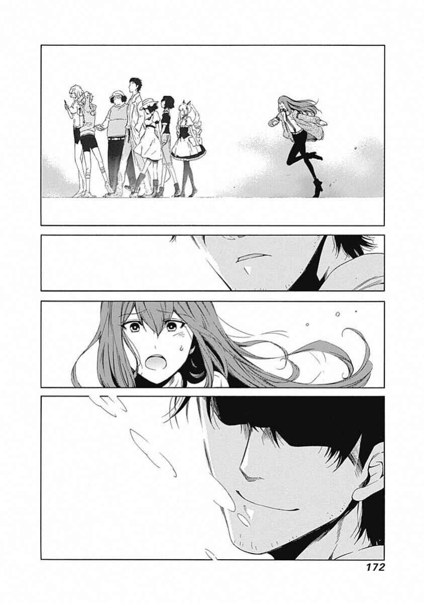 Page 5 Chapter 19 Steins;Gate - Babel of the Grieved Maze