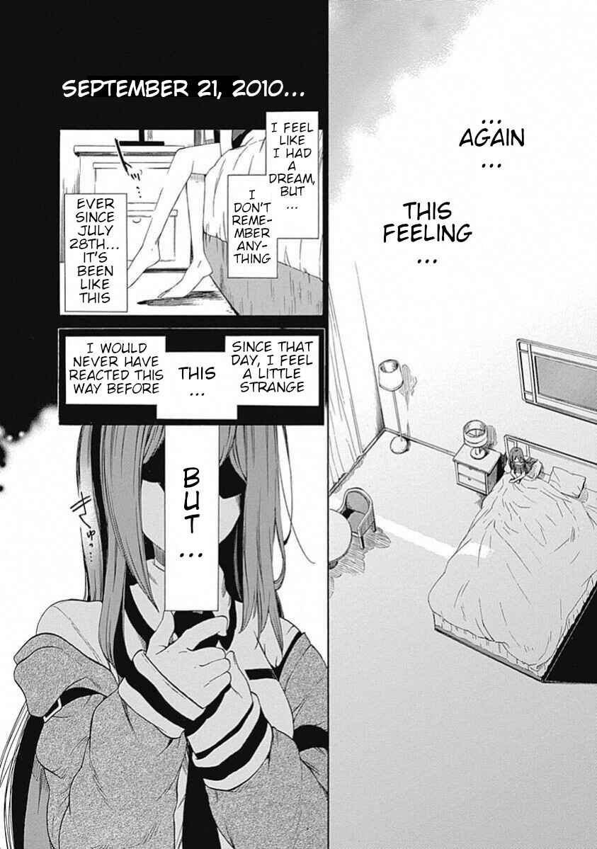 Page 7 Chapter 19 Steins;Gate - Babel of the Grieved Maze