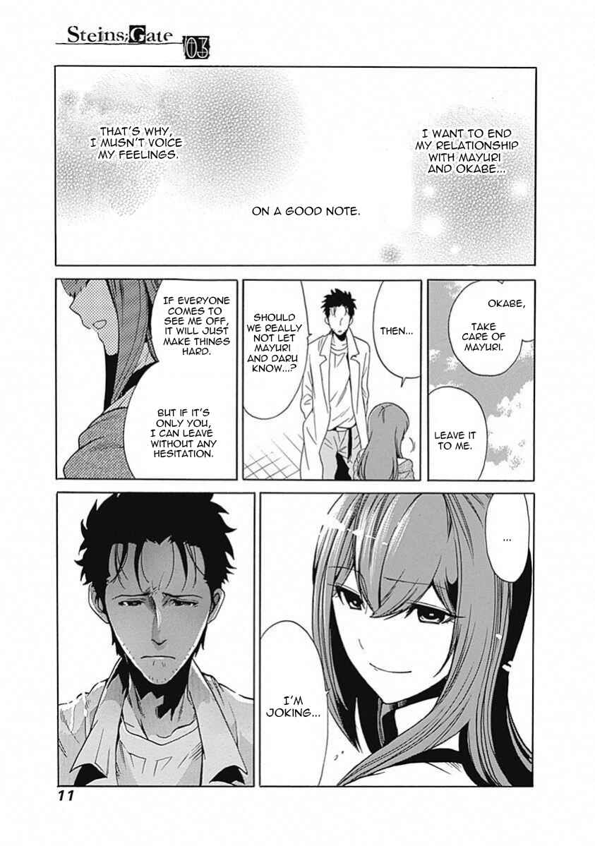Page 10 Chapter 10 Steins;Gate - Babel of the Grieved Maze