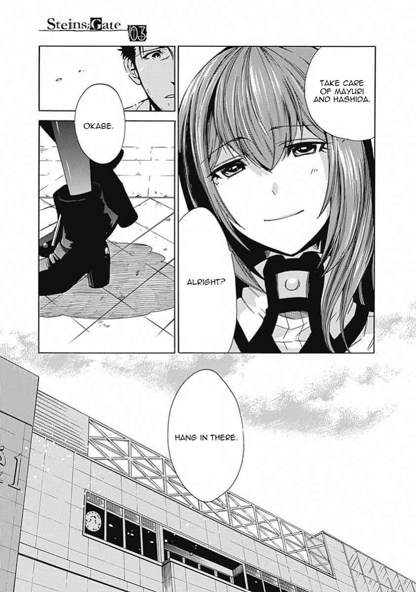Page 12 Chapter 10 Steins;Gate - Babel of the Grieved Maze