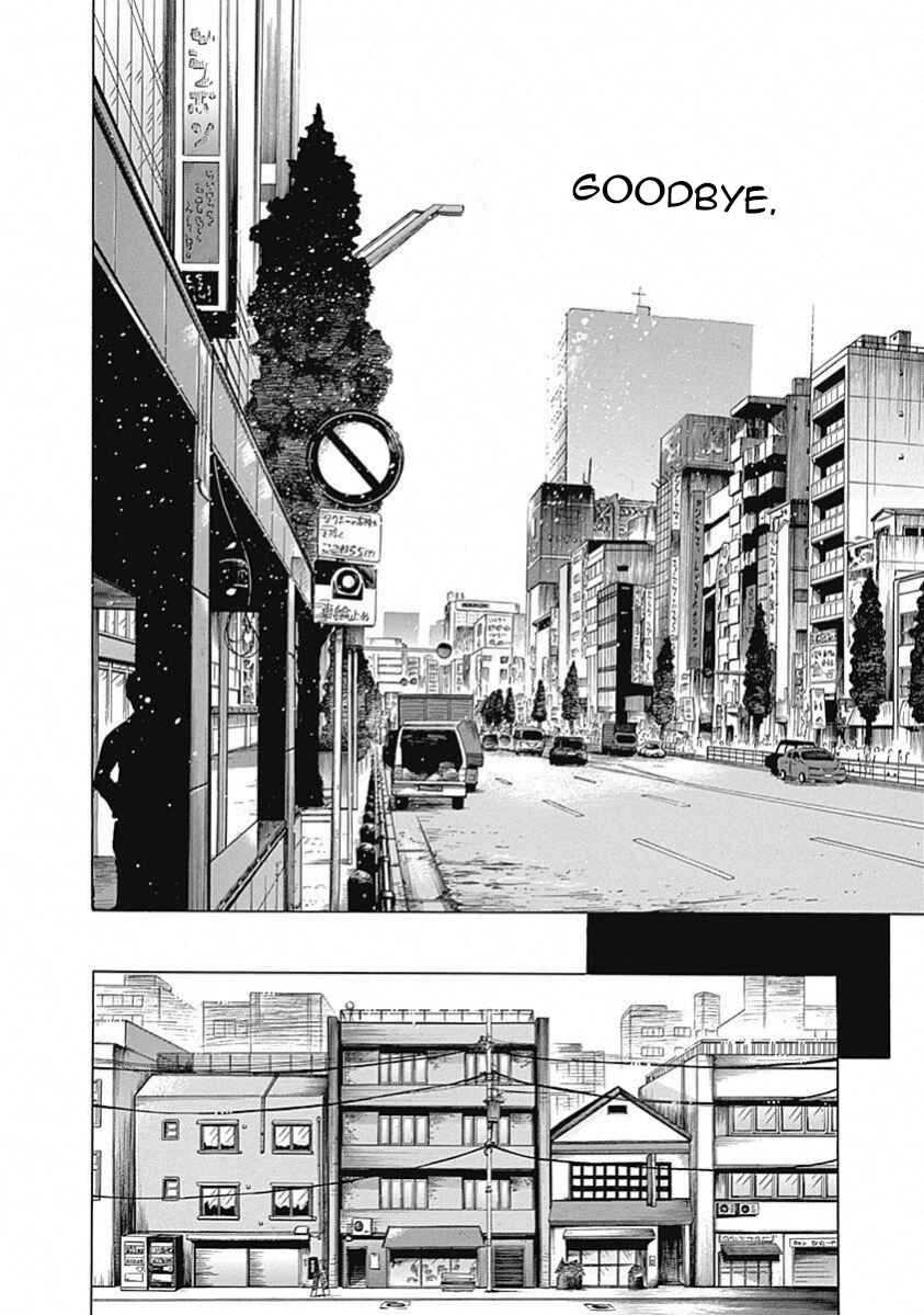 Page 15 Chapter 10 Steins;Gate - Babel of the Grieved Maze