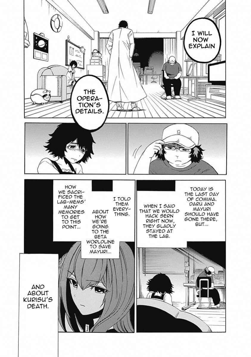 Page 16 Chapter 10 Steins;Gate - Babel of the Grieved Maze