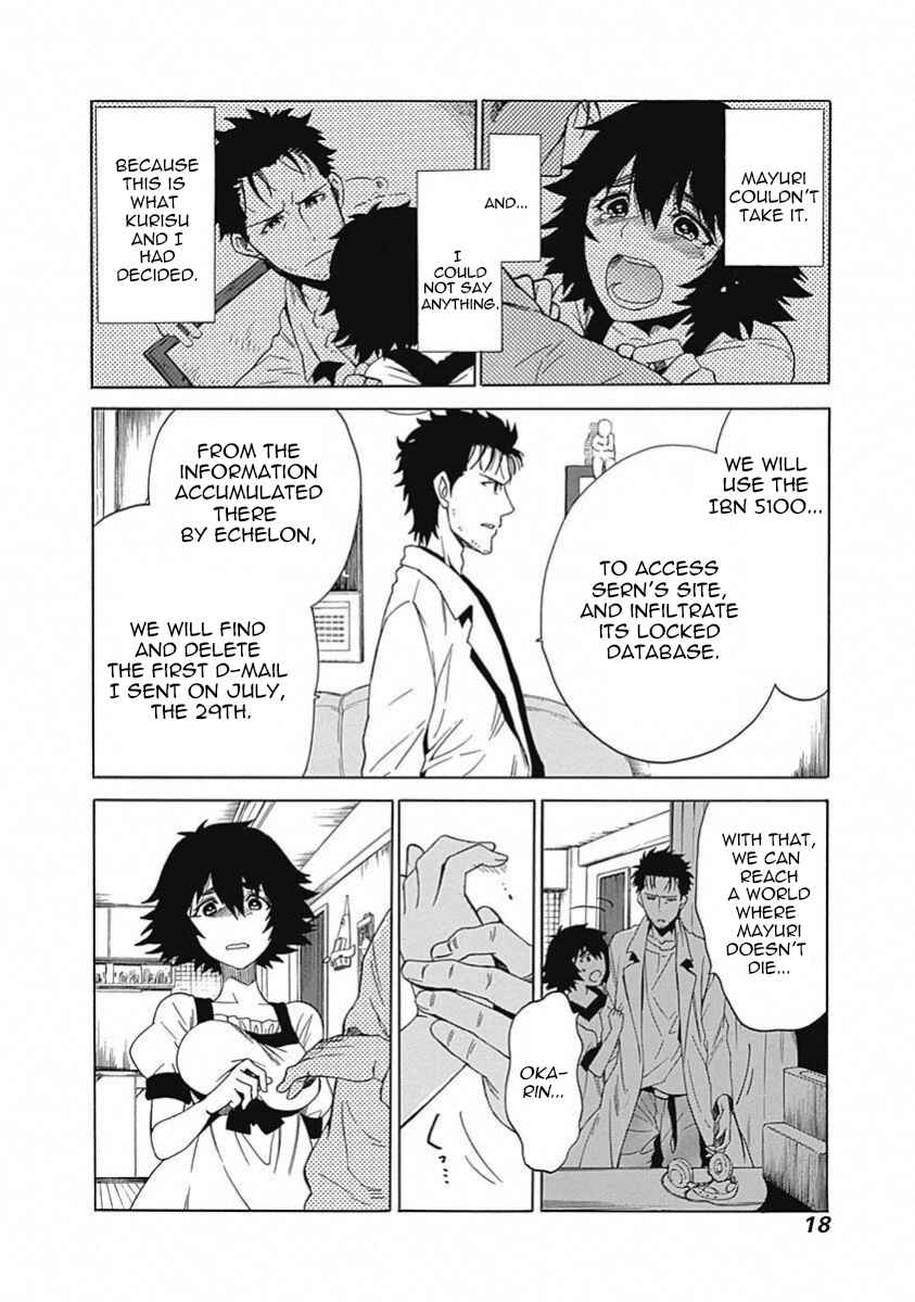 Page 17 Chapter 10 Steins;Gate - Babel of the Grieved Maze
