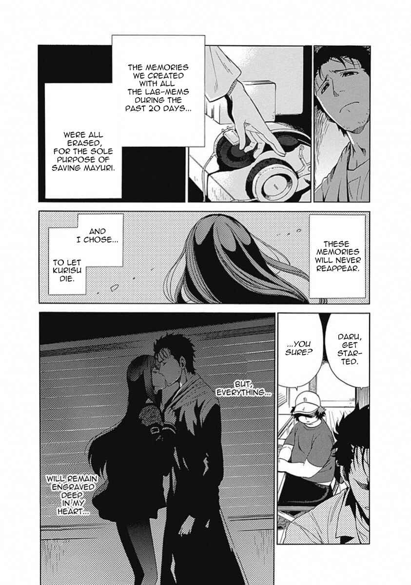 Page 18 Chapter 10 Steins;Gate - Babel of the Grieved Maze