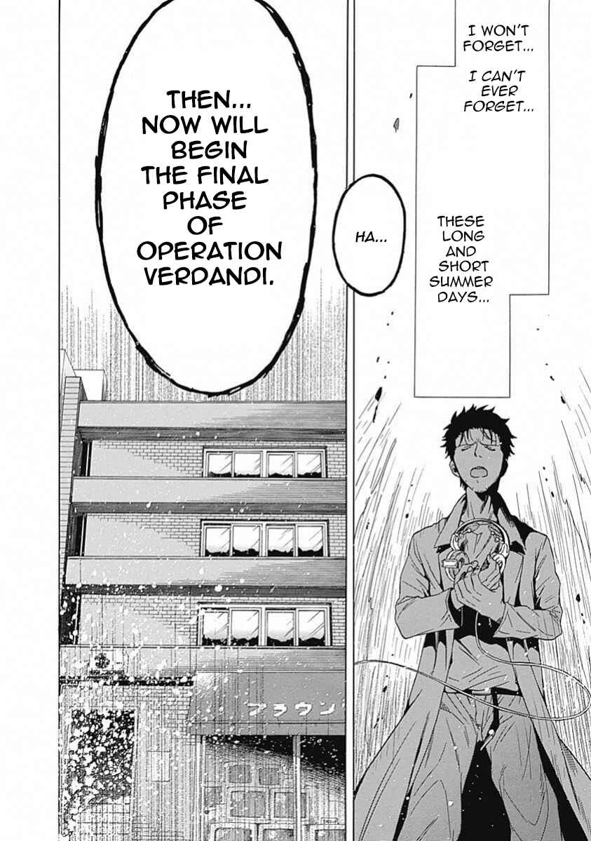 Page 19 Chapter 10 Steins;Gate - Babel of the Grieved Maze