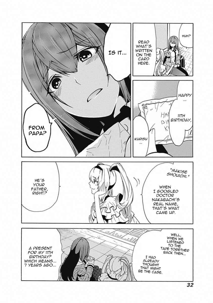 Page 31 Chapter 10 Steins;Gate - Babel of the Grieved Maze