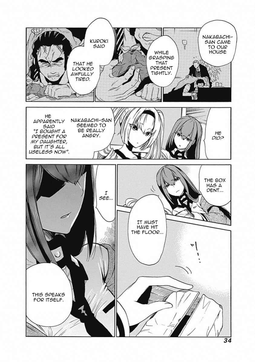Page 33 Chapter 10 Steins;Gate - Babel of the Grieved Maze