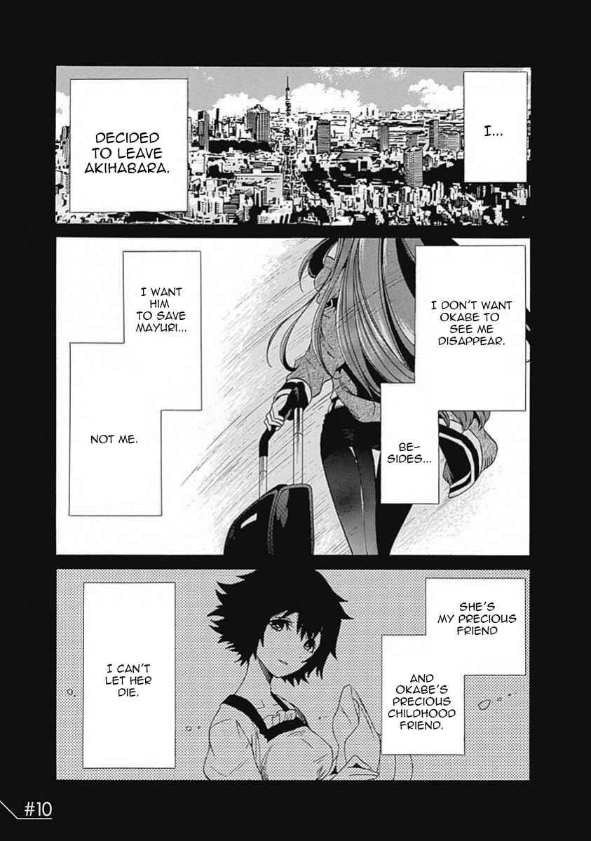 Page 4 Chapter 10 Steins;Gate - Babel of the Grieved Maze