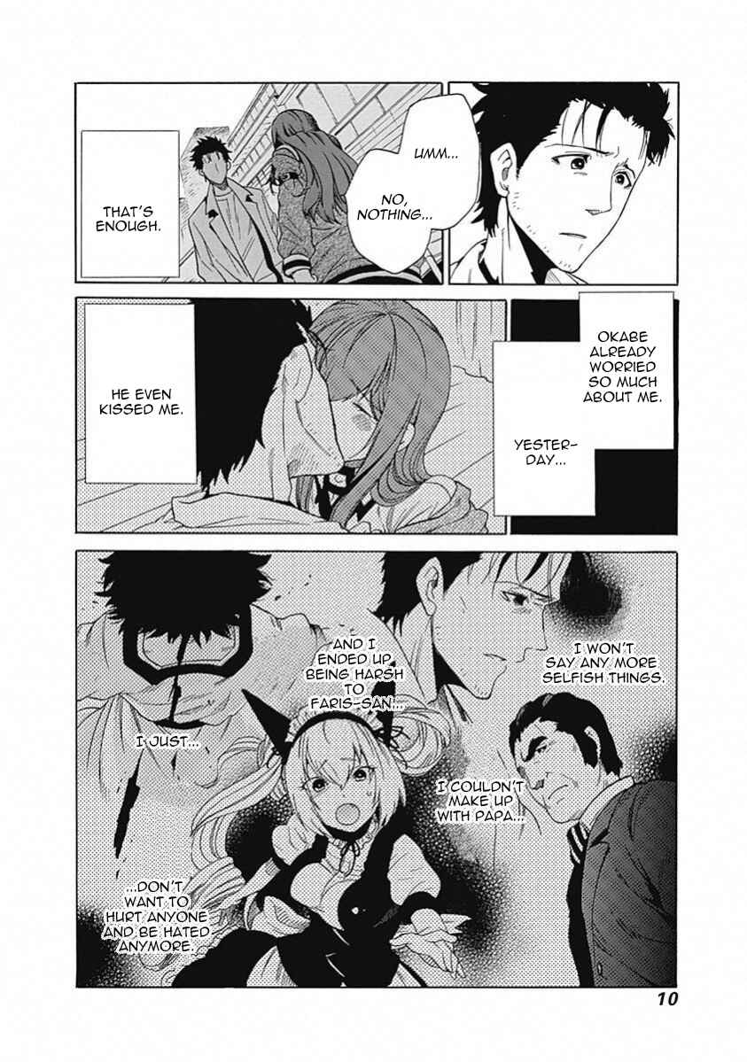 Page 9 Chapter 10 Steins;Gate - Babel of the Grieved Maze