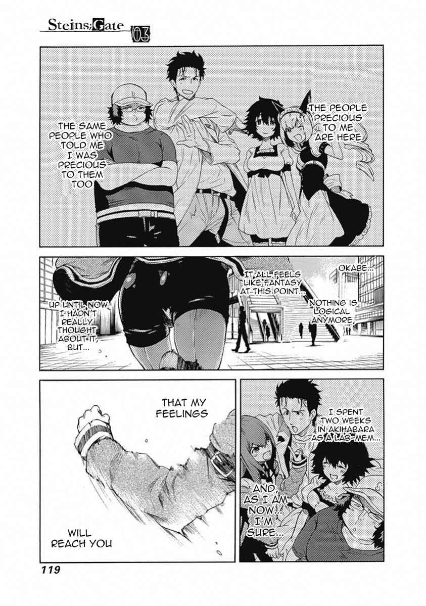 Page 10 Chapter 13 Steins;Gate - Babel of the Grieved Maze