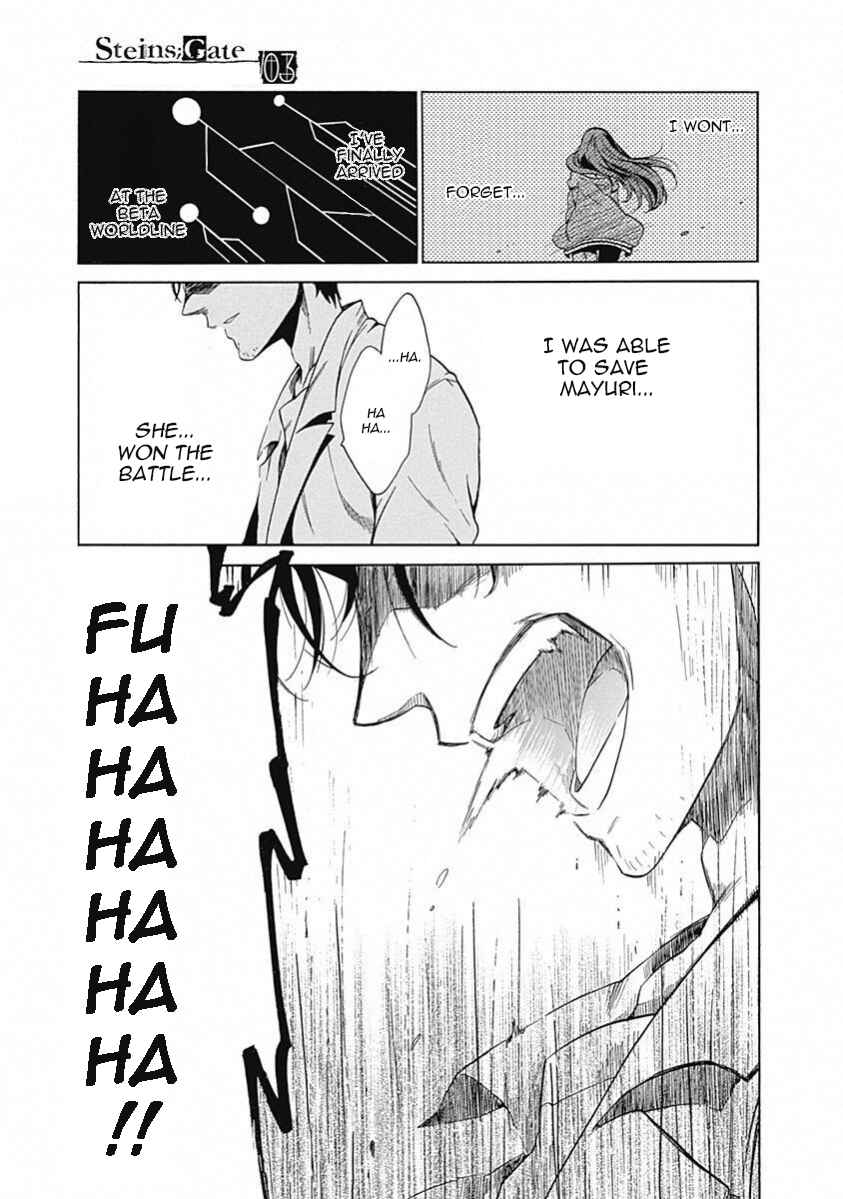Page 26 Chapter 13 Steins;Gate - Babel of the Grieved Maze