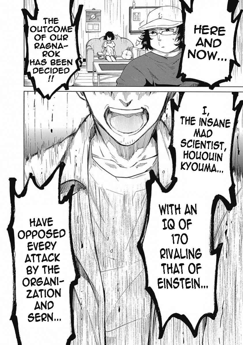 Page 27 Chapter 13 Steins;Gate - Babel of the Grieved Maze