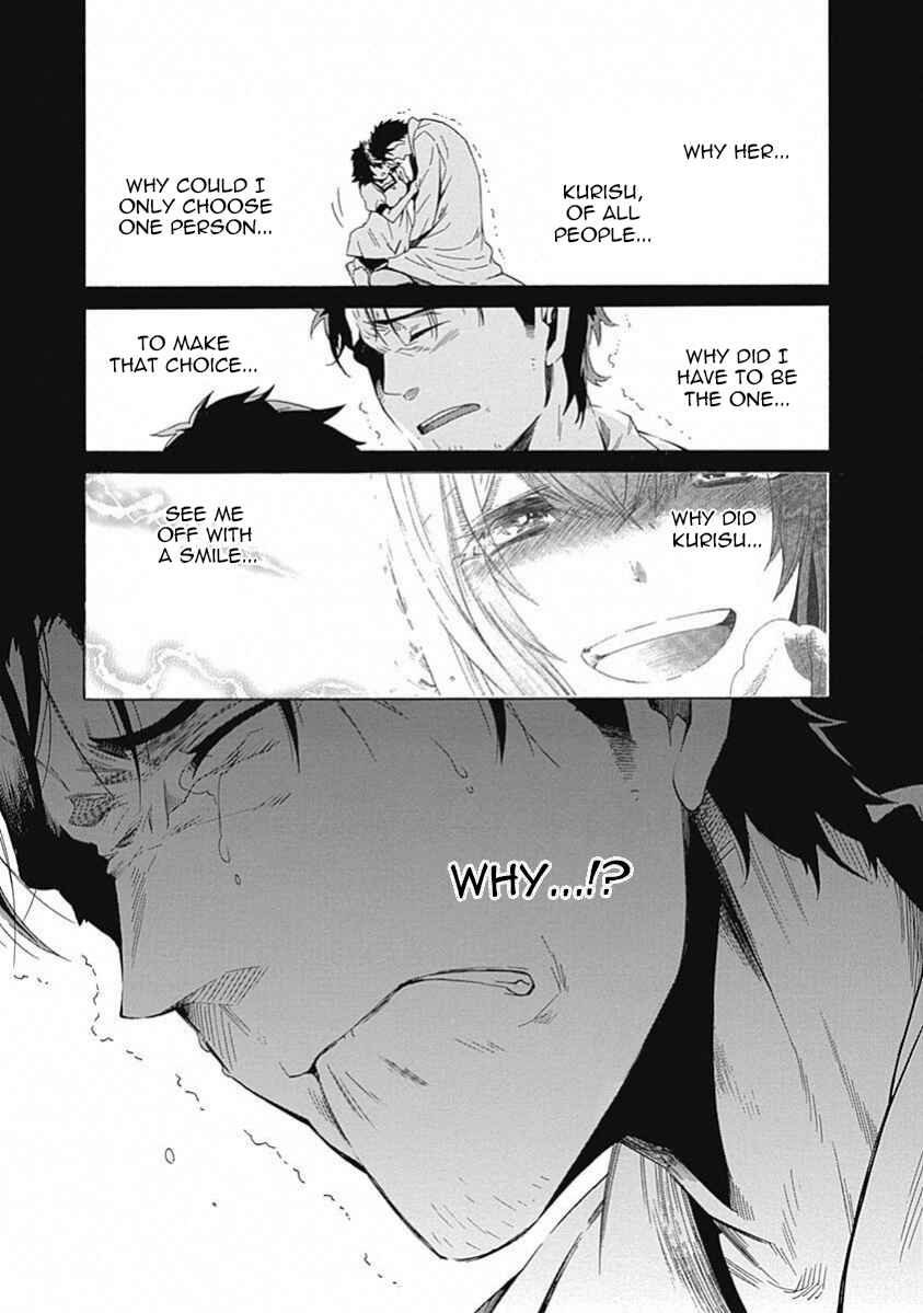 Page 35 Chapter 13 Steins;Gate - Babel of the Grieved Maze