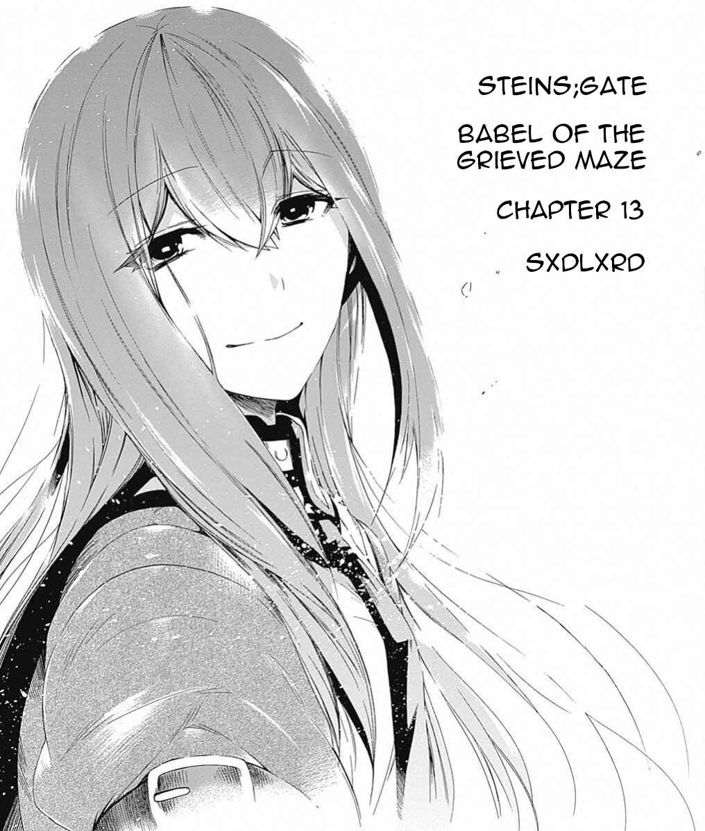 Page 38 Chapter 13 Steins;Gate - Babel of the Grieved Maze