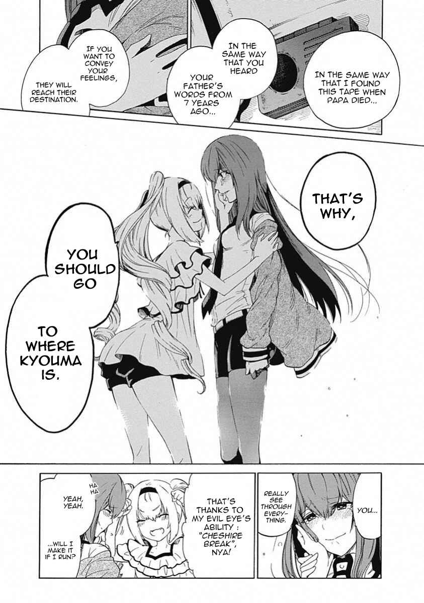 Page 6 Chapter 13 Steins;Gate - Babel of the Grieved Maze
