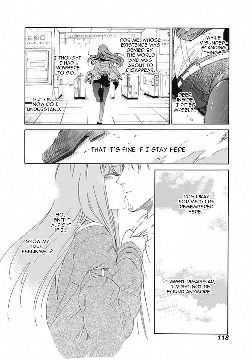 Page 9 Chapter 13 Steins;Gate - Babel of the Grieved Maze