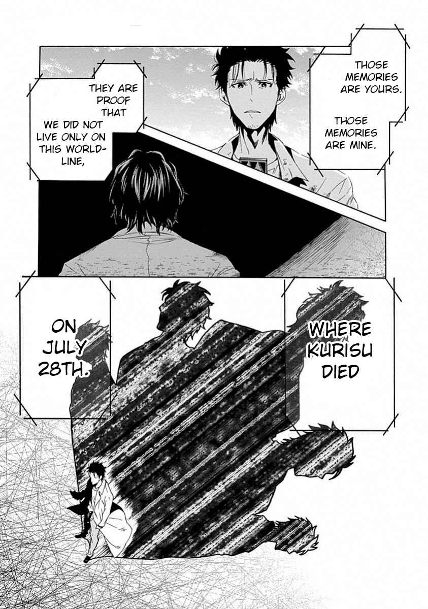 Page 16 Chapter 17 Steins;Gate - Babel of the Grieved Maze