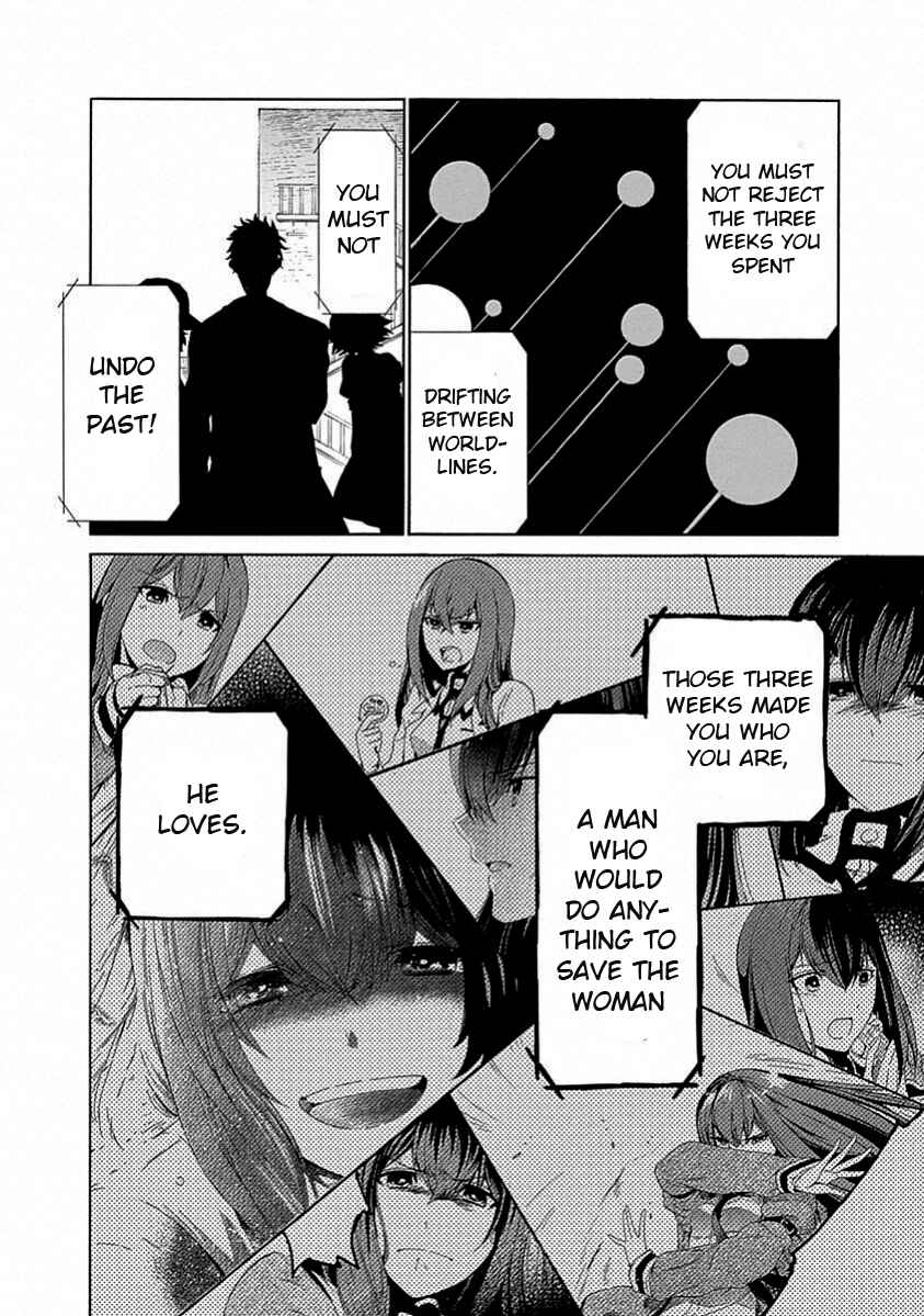 Page 20 Chapter 17 Steins;Gate - Babel of the Grieved Maze