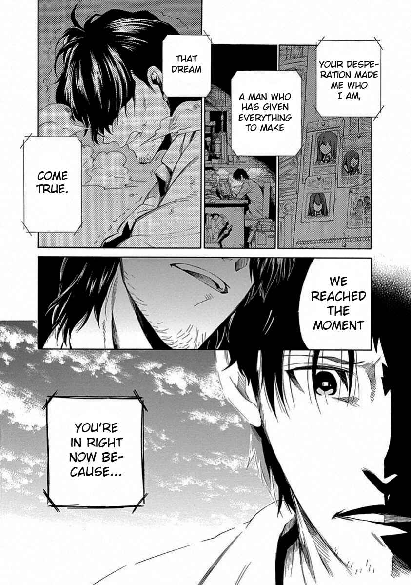 Page 21 Chapter 17 Steins;Gate - Babel of the Grieved Maze